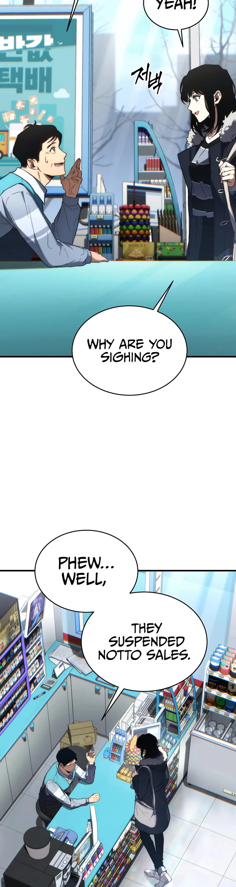 The Max-Level Player’s 100th Regression chapter 18 page 48