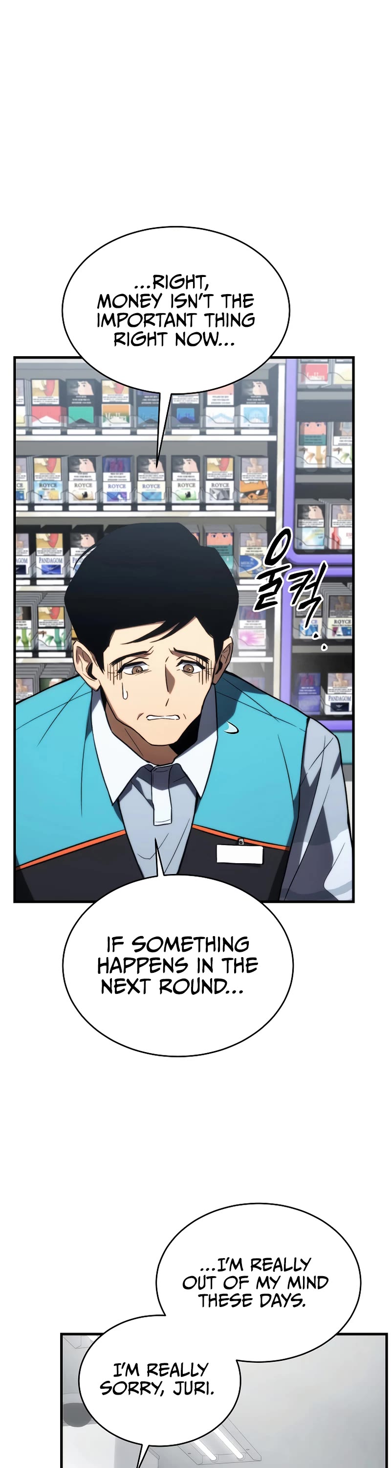 The Max-Level Player’s 100th Regression chapter 18 page 54