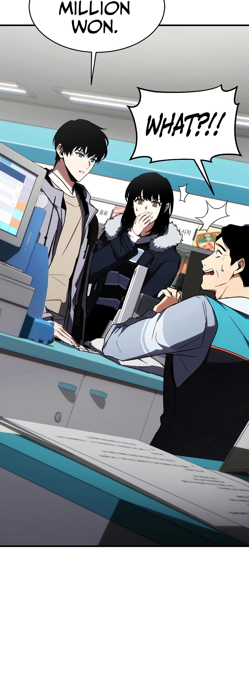 The Max-Level Player’s 100th Regression chapter 19 page 11