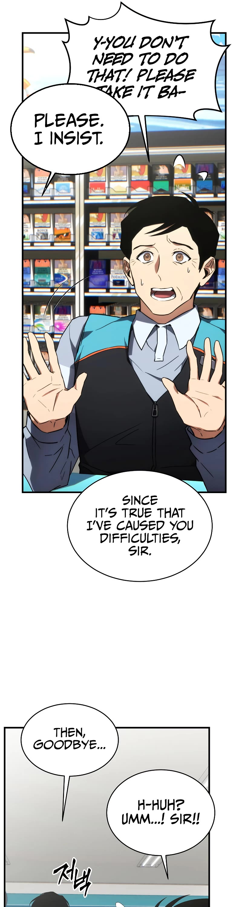 The Max-Level Player’s 100th Regression chapter 19 page 12