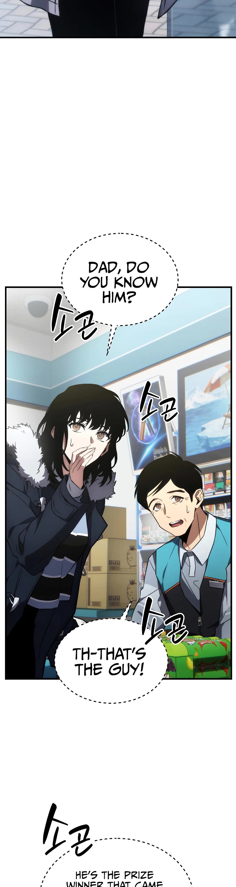 The Max-Level Player’s 100th Regression chapter 19 page 3