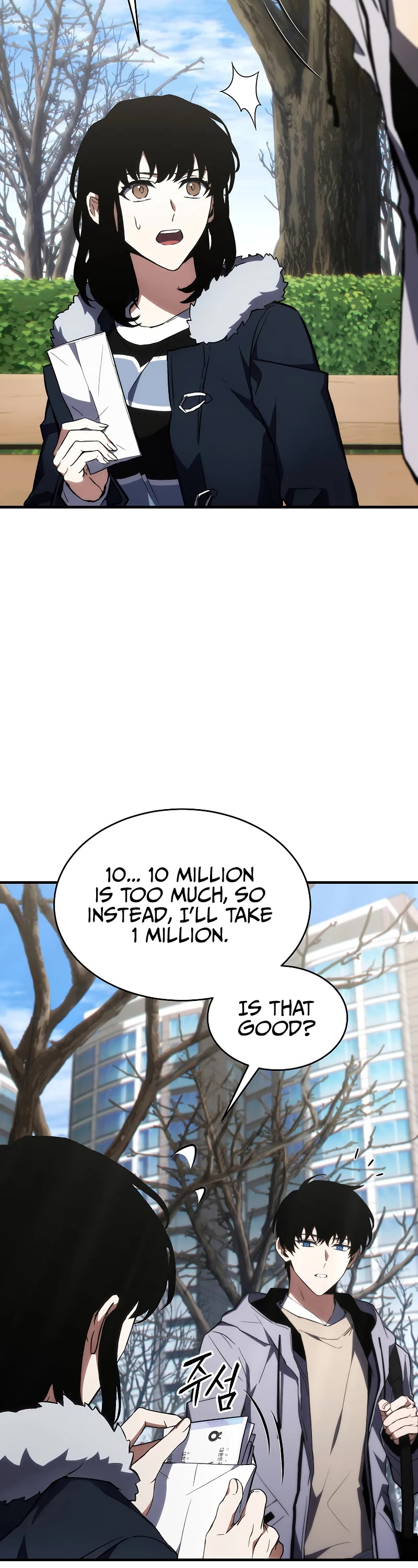 The Max-Level Player’s 100th Regression chapter 19 page 33