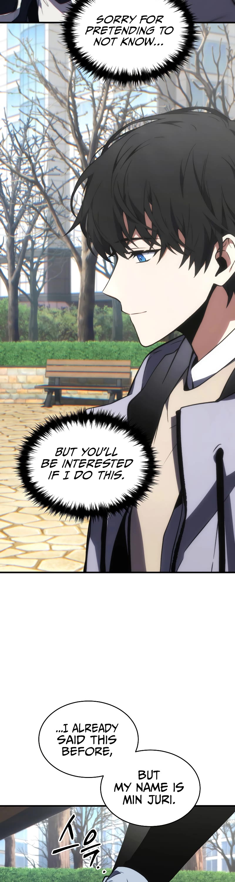 The Max-Level Player’s 100th Regression chapter 19 page 39