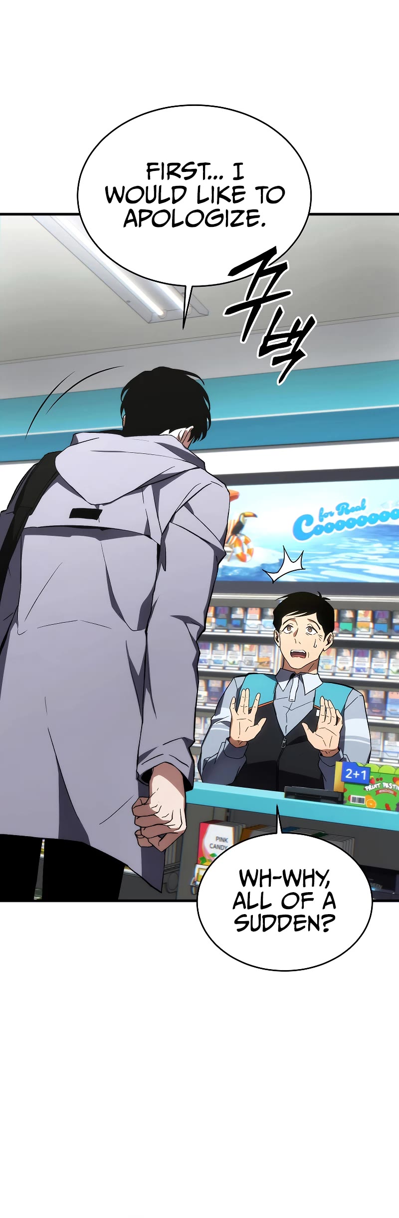 The Max-Level Player’s 100th Regression chapter 19 page 6