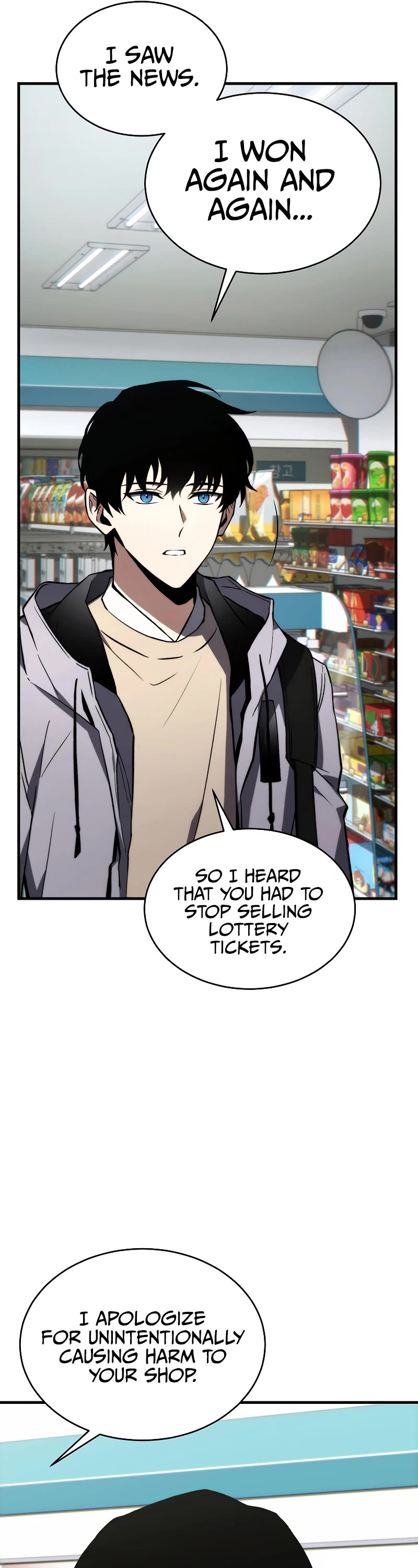 The Max-Level Player’s 100th Regression chapter 19 page 7