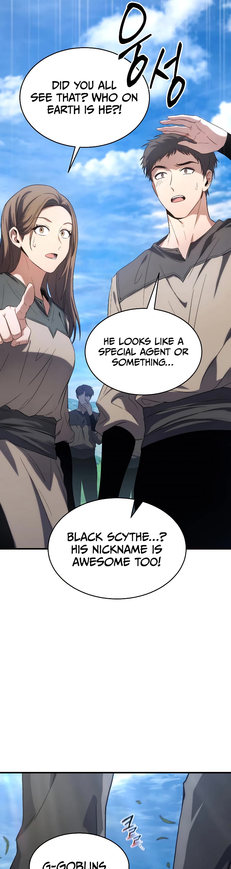 The Max-Level Player’s 100th Regression chapter 2 page 12