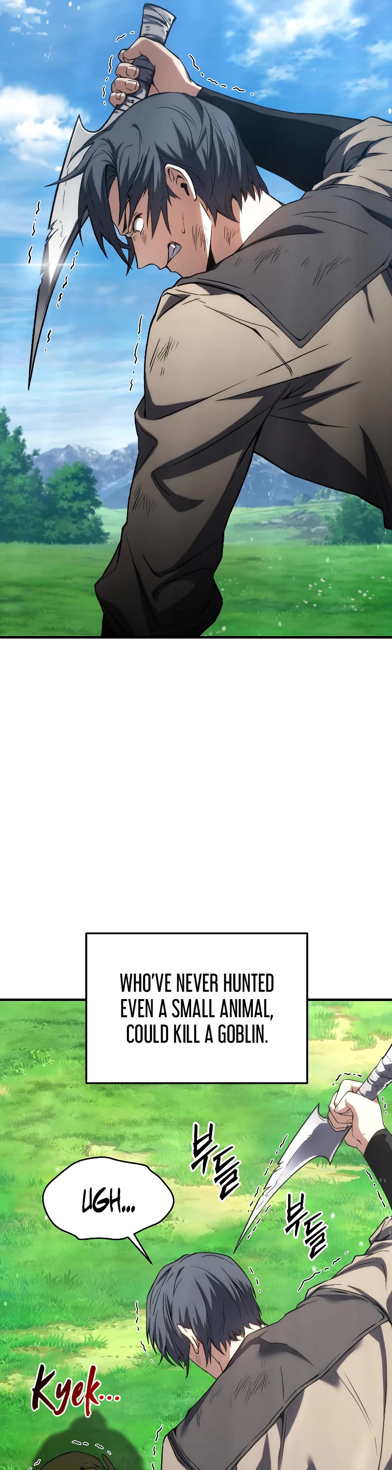 The Max-Level Player’s 100th Regression chapter 2 page 27