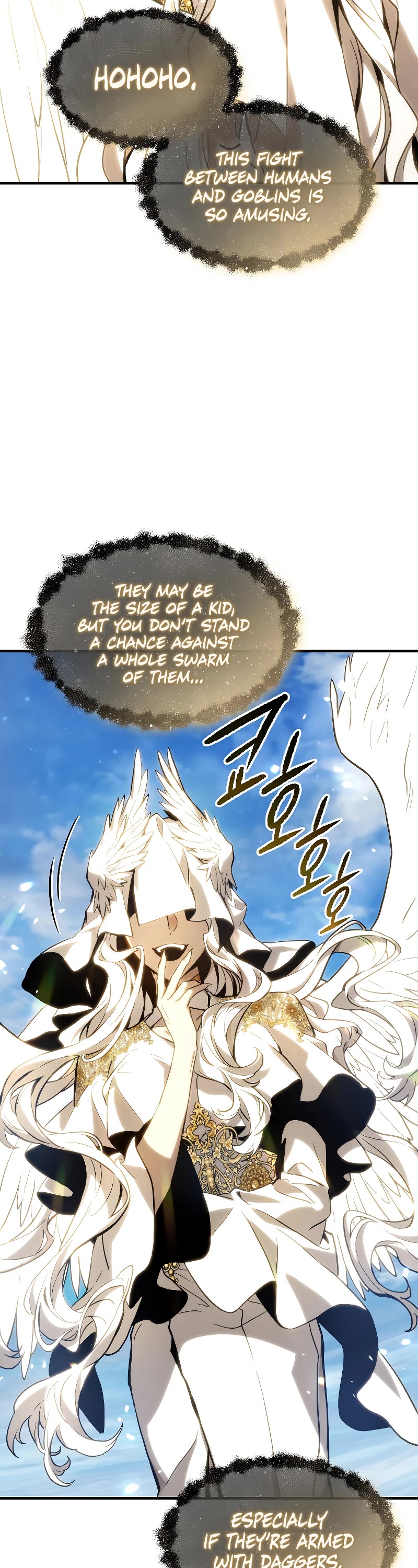 The Max-Level Player’s 100th Regression chapter 2 page 32
