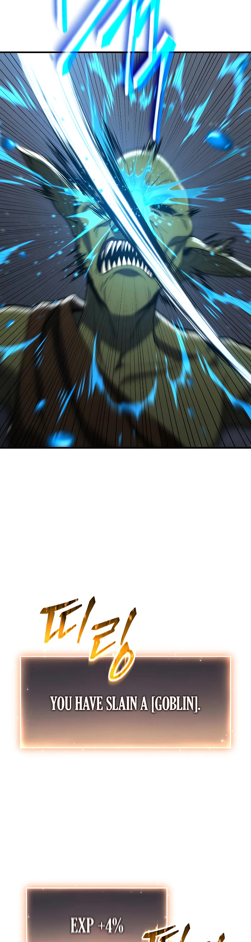 The Max-Level Player’s 100th Regression chapter 2 page 38