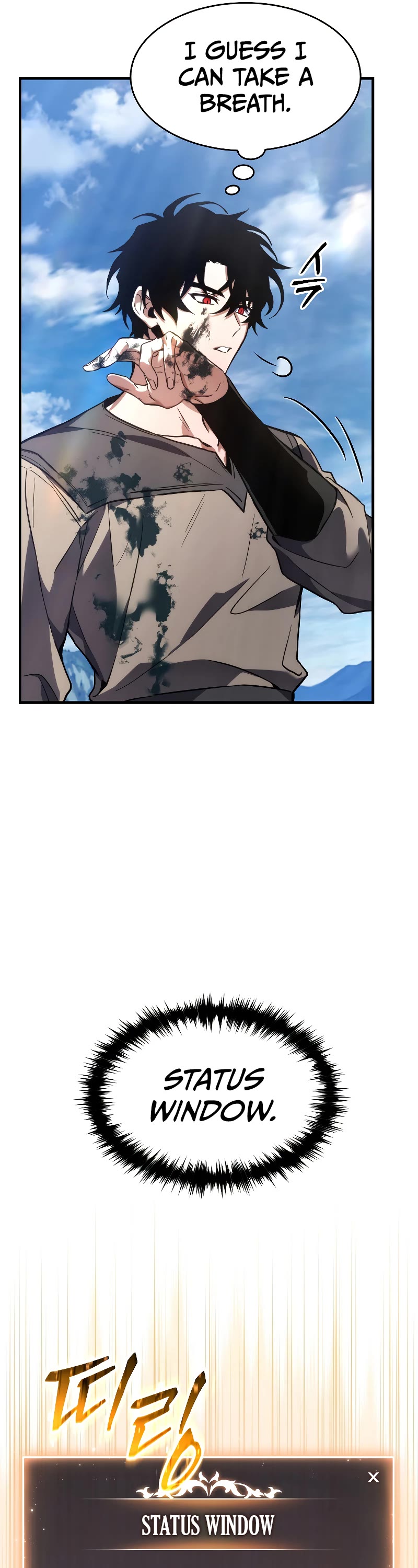 The Max-Level Player’s 100th Regression chapter 2 page 51
