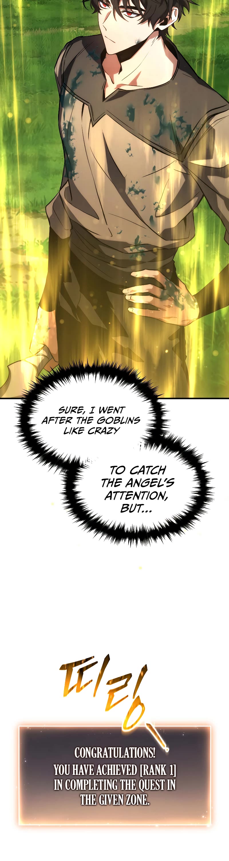 The Max-Level Player’s 100th Regression chapter 2 page 66