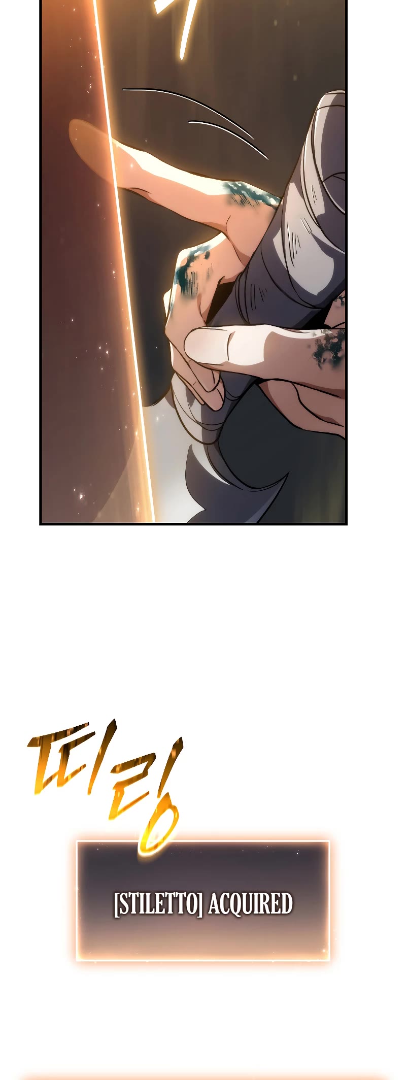 The Max-Level Player’s 100th Regression chapter 2 page 74