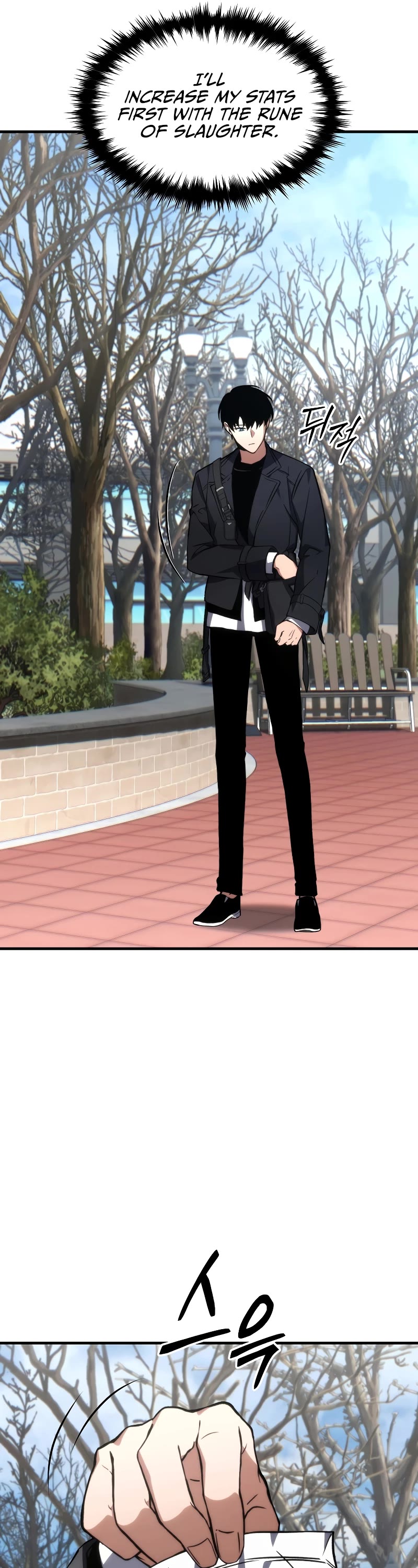 The Max-Level Player’s 100th Regression chapter 20 page 47