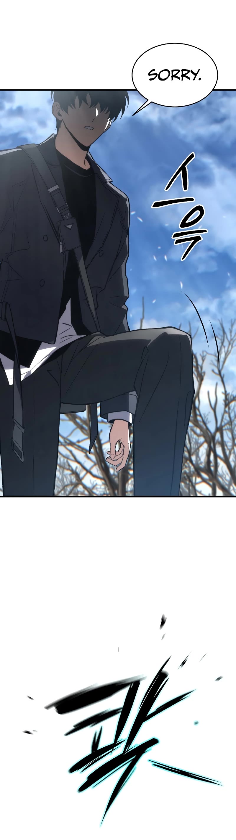 The Max-Level Player’s 100th Regression chapter 20 page 50