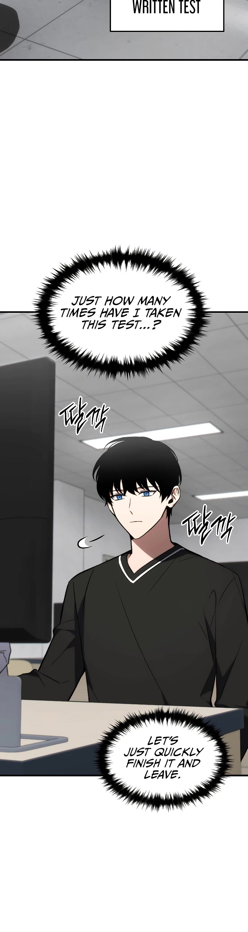 The Max-Level Player’s 100th Regression chapter 21 page 16