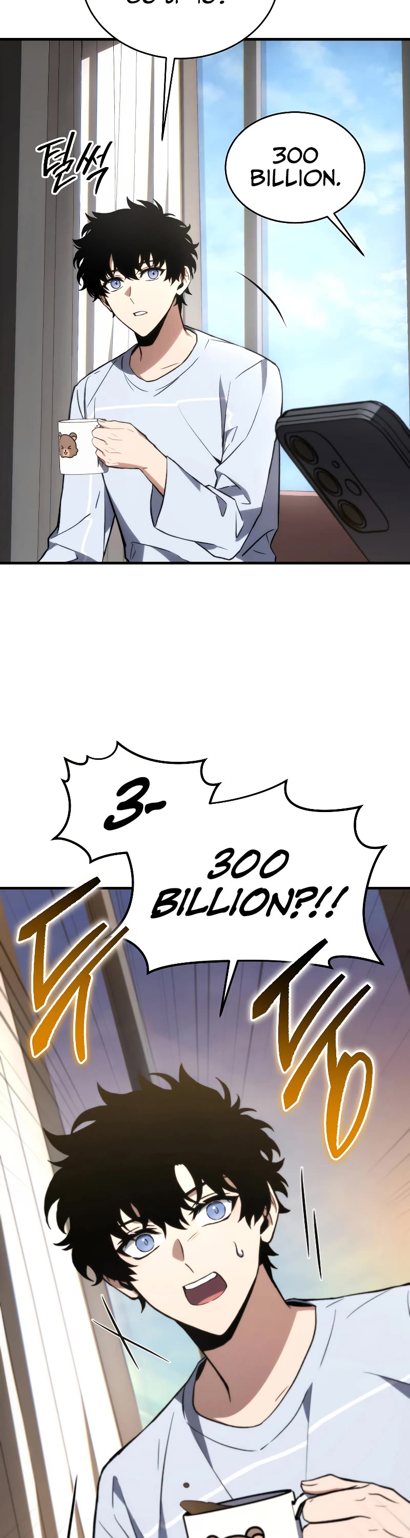 The Max-Level Player’s 100th Regression chapter 21 page 27