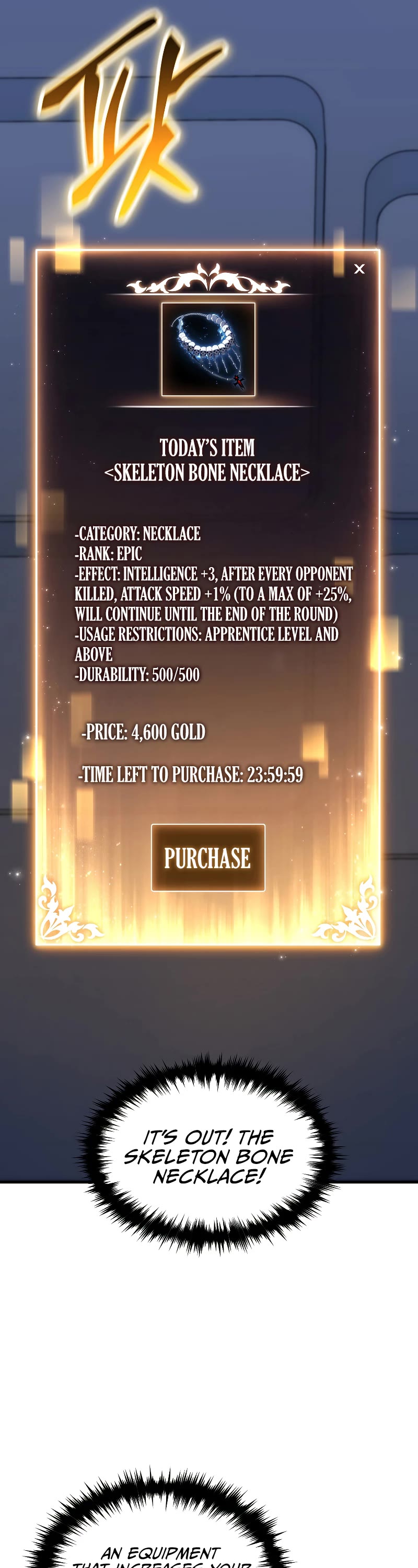 The Max-Level Player’s 100th Regression chapter 21 page 51