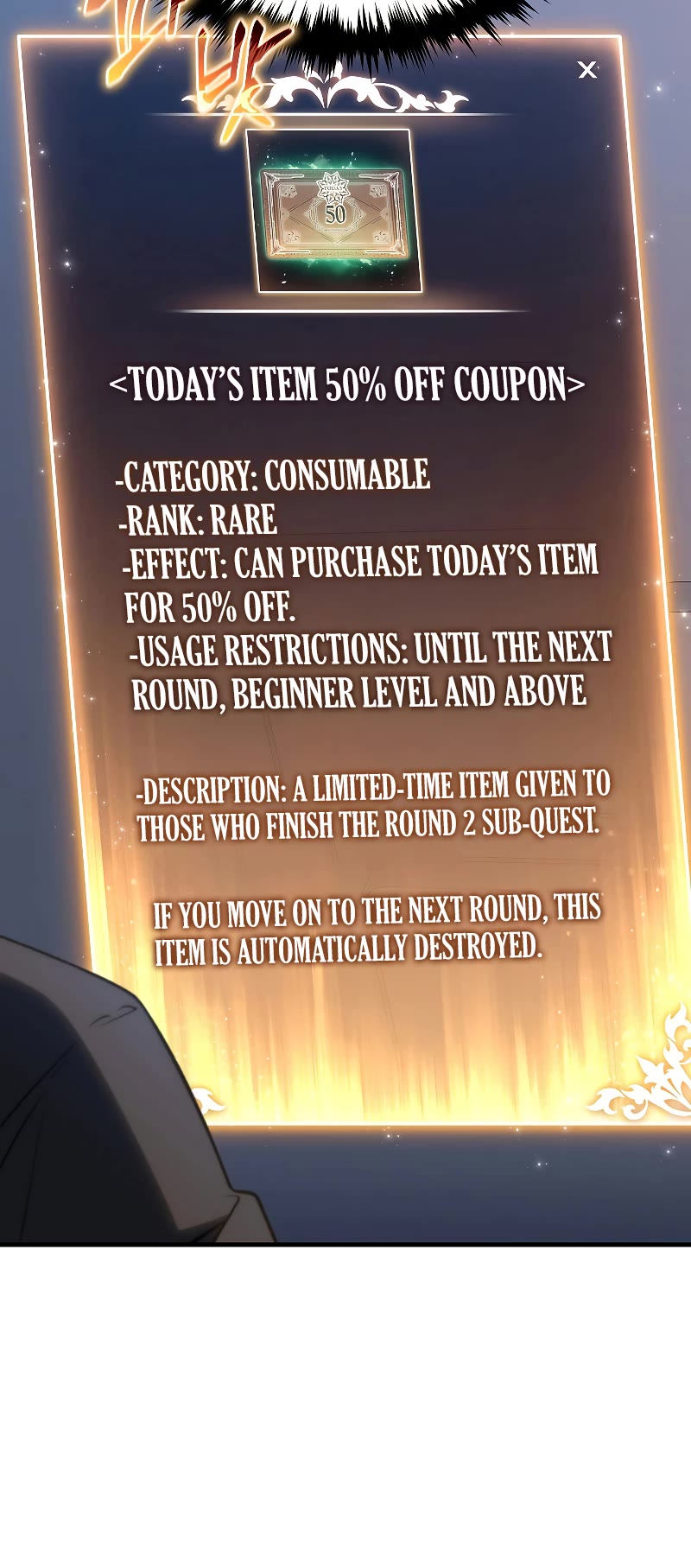 The Max-Level Player’s 100th Regression chapter 21 page 54