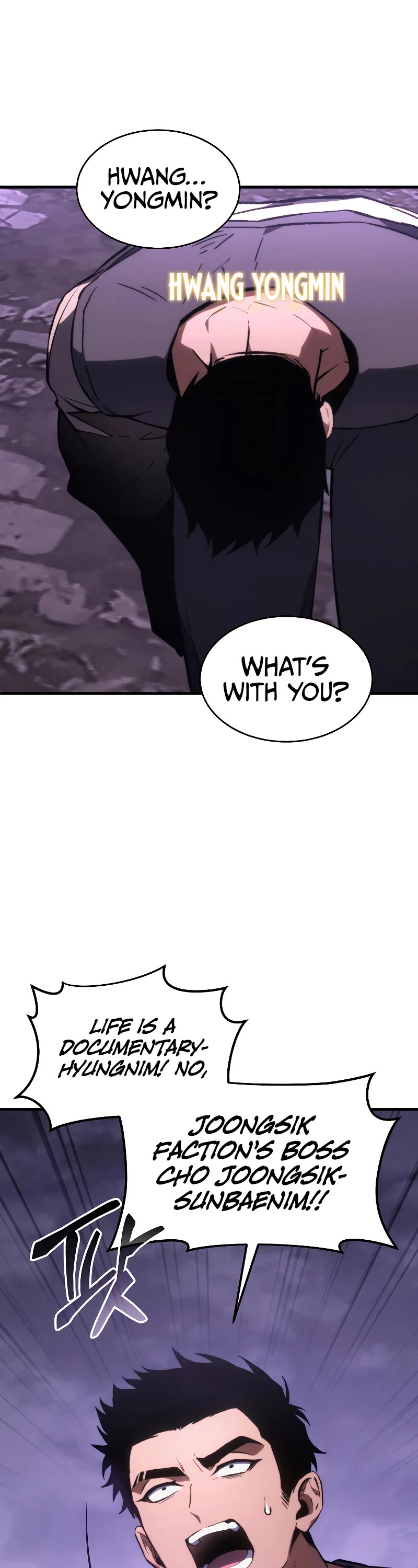 The Max-Level Player’s 100th Regression chapter 22 page 15