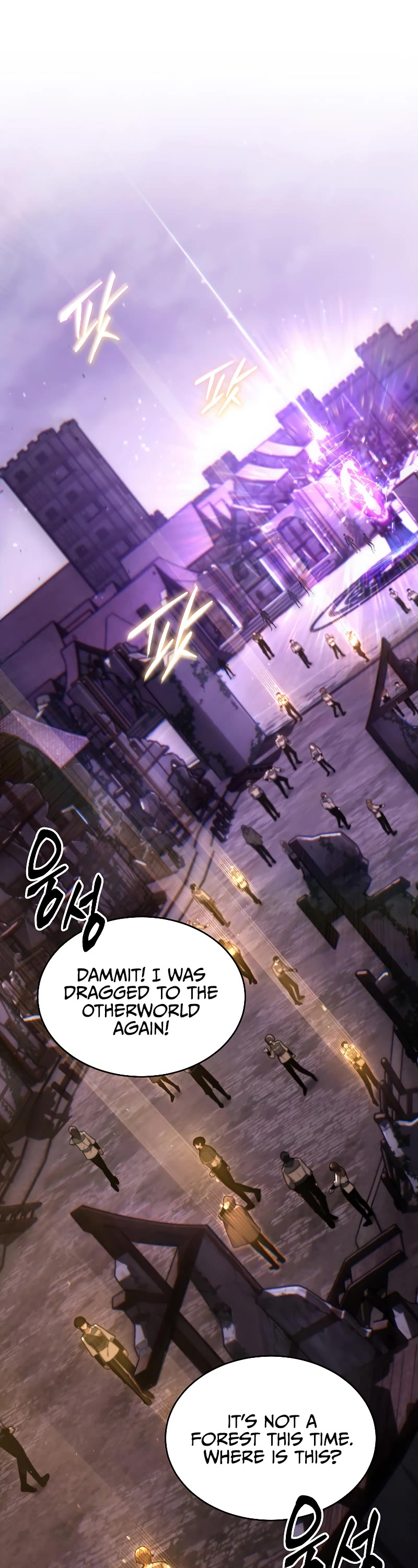 The Max-Level Player’s 100th Regression chapter 22 page 2