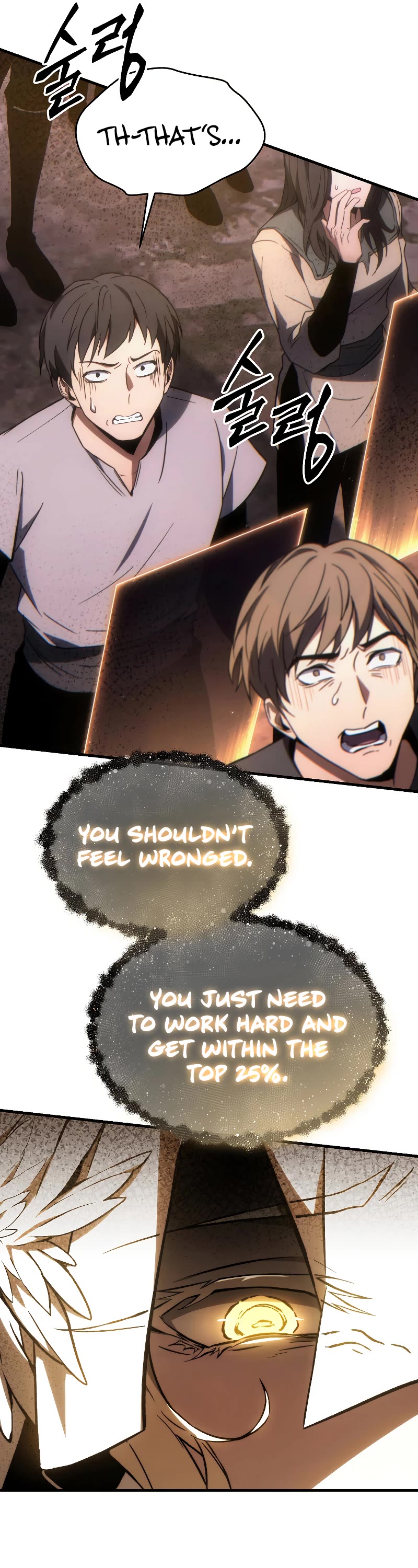 The Max-Level Player’s 100th Regression chapter 22 page 40