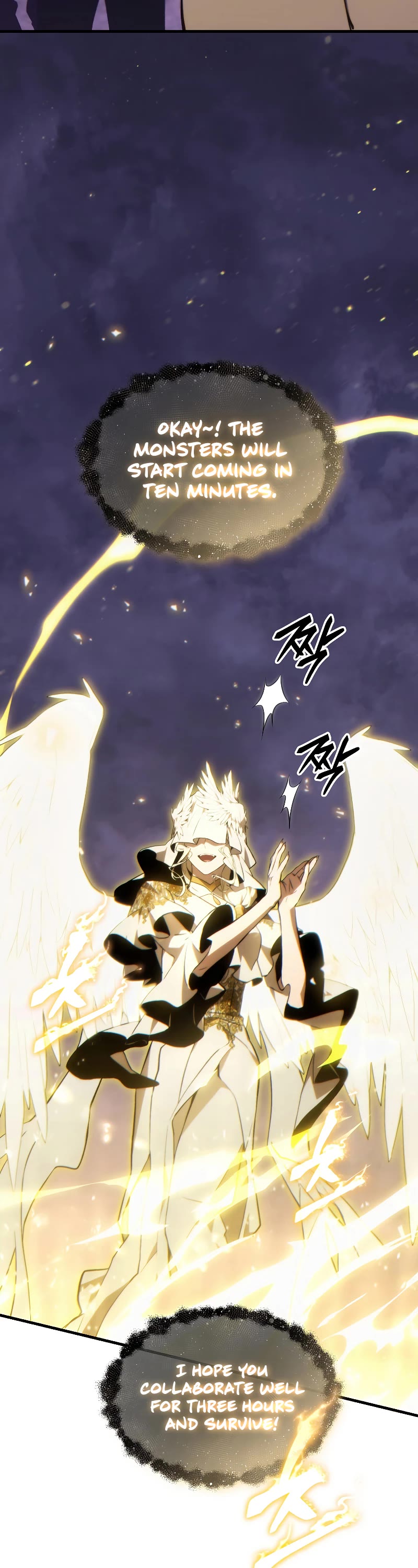 The Max-Level Player’s 100th Regression chapter 22 page 53