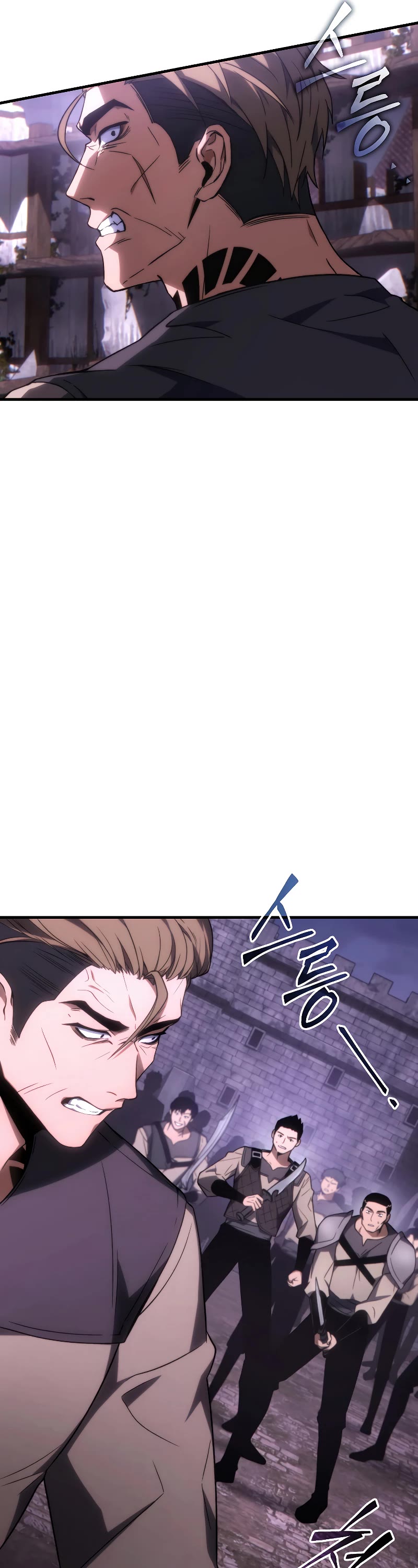 The Max-Level Player’s 100th Regression chapter 22 page 57