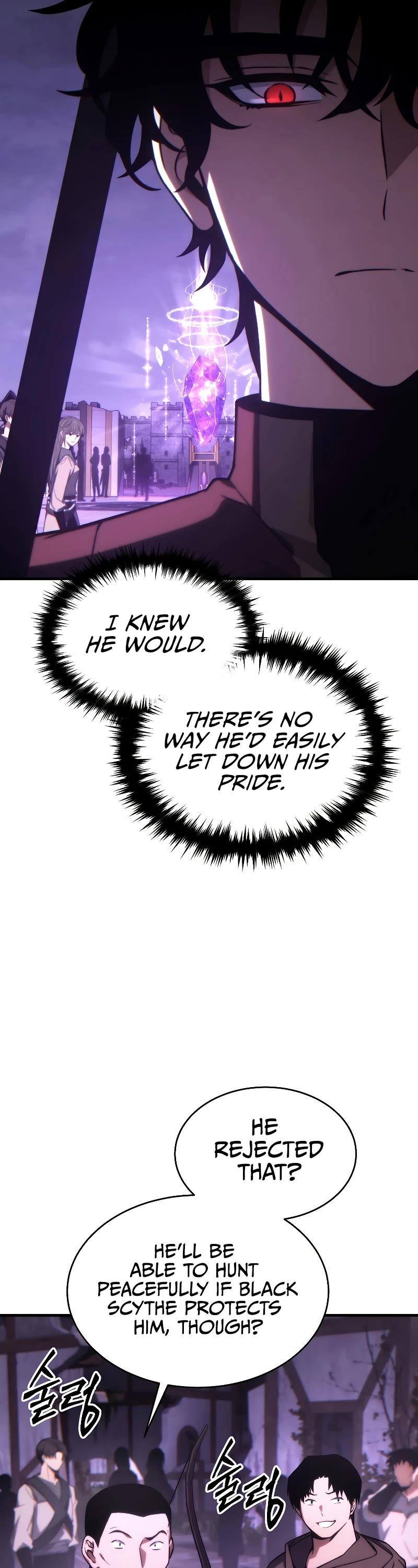 The Max-Level Player’s 100th Regression chapter 23 page 14