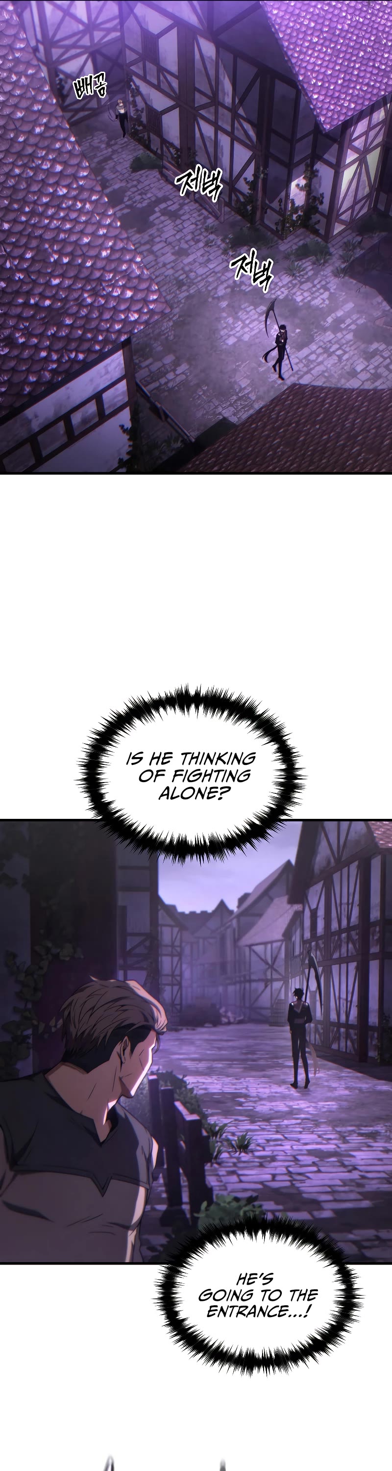 The Max-Level Player’s 100th Regression chapter 23 page 26