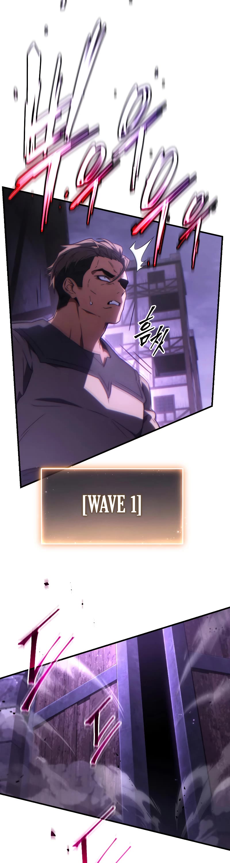 The Max-Level Player’s 100th Regression chapter 23 page 27