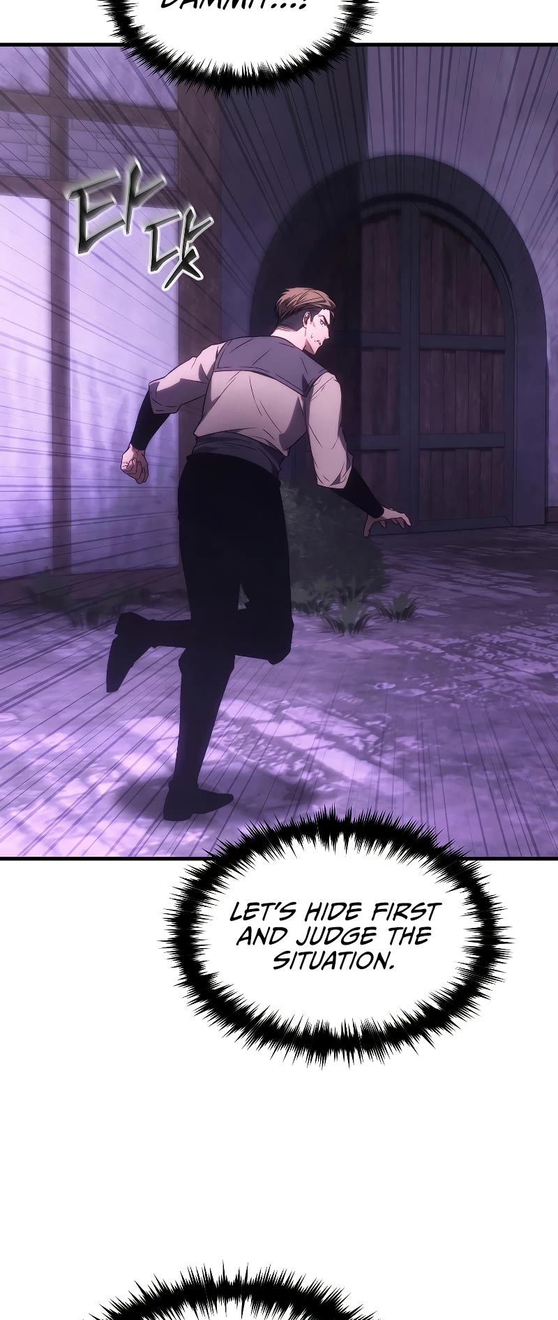 The Max-Level Player’s 100th Regression chapter 23 page 30