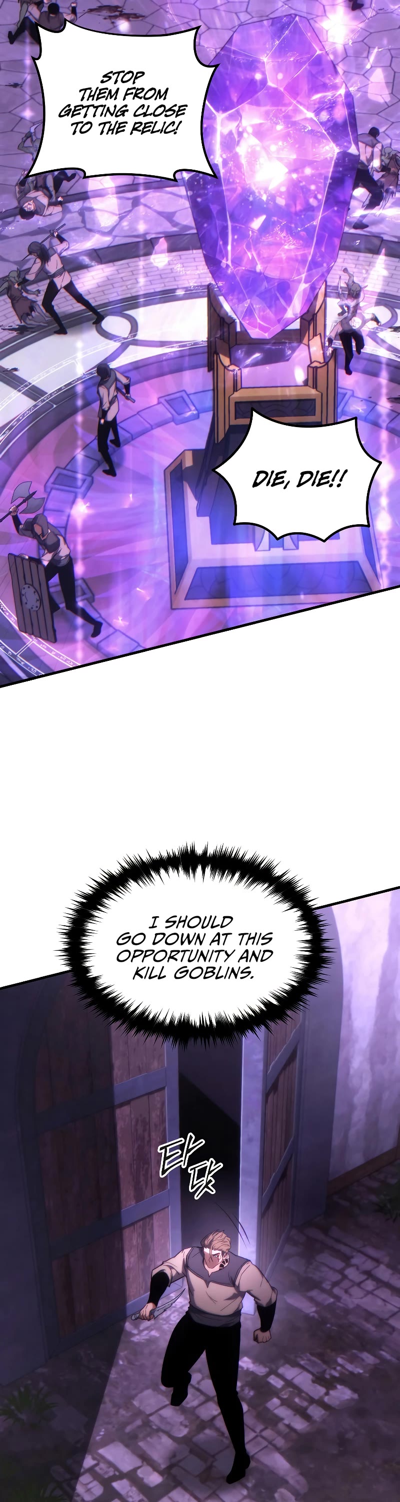 The Max-Level Player’s 100th Regression chapter 23 page 45