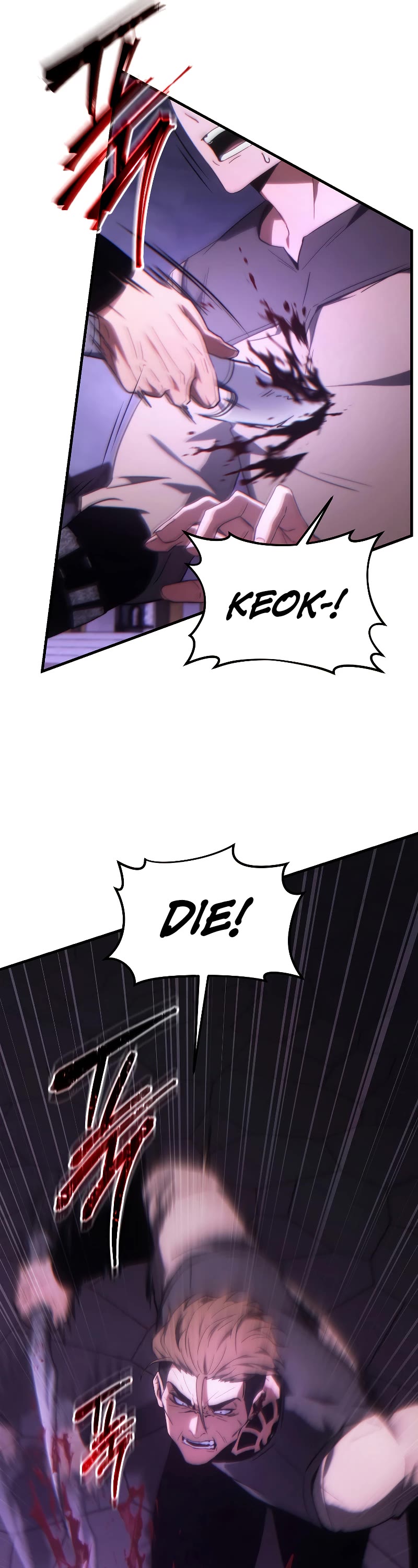 The Max-Level Player’s 100th Regression chapter 23 page 55