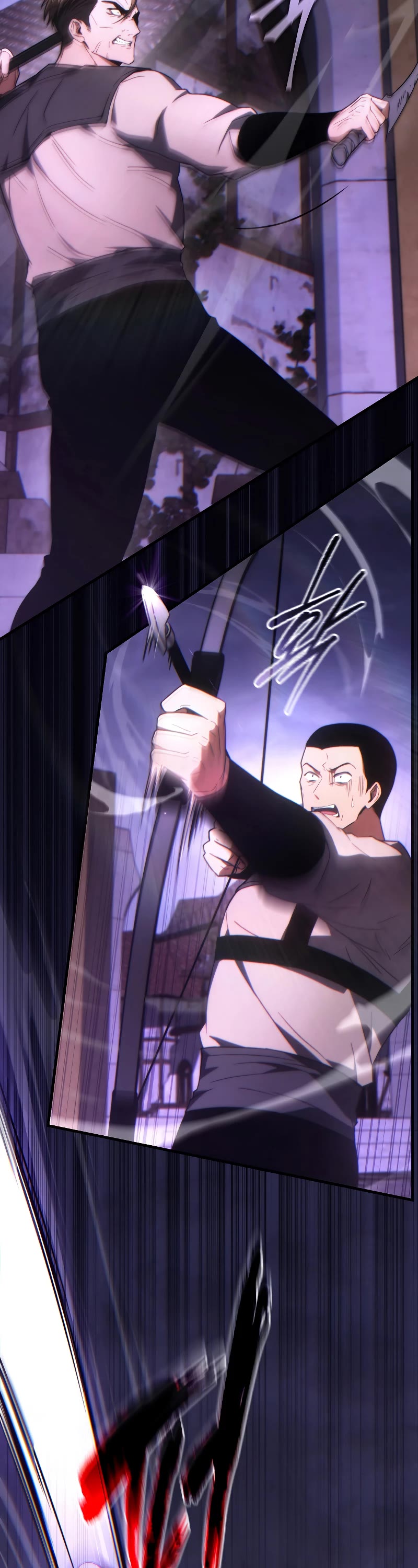 The Max-Level Player’s 100th Regression chapter 23 page 58