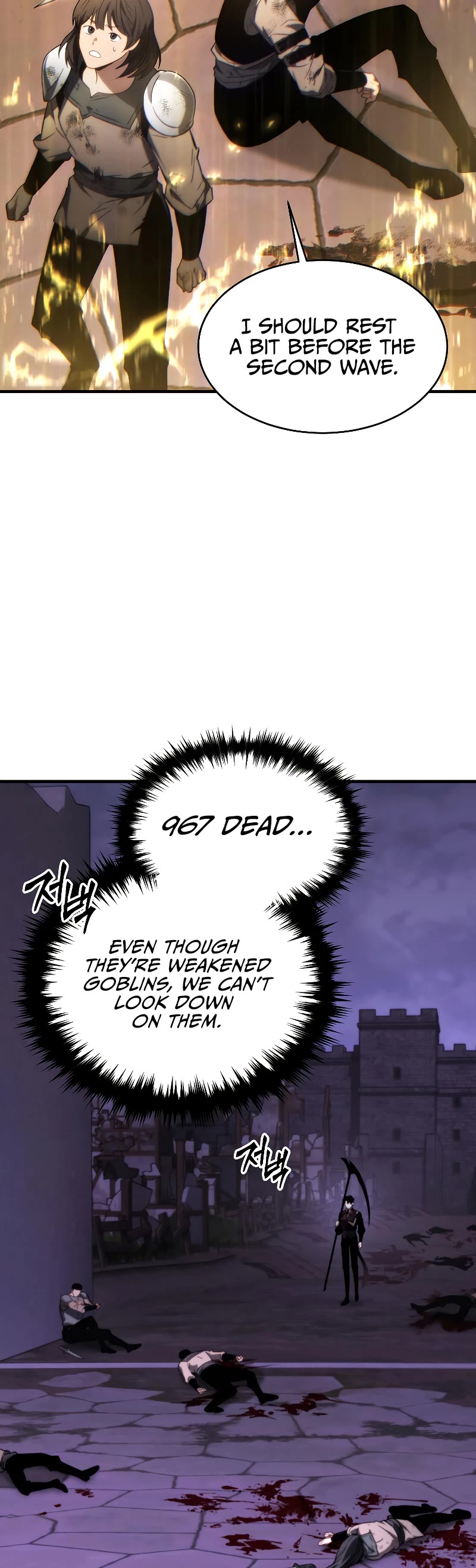 The Max-Level Player’s 100th Regression chapter 24 page 16