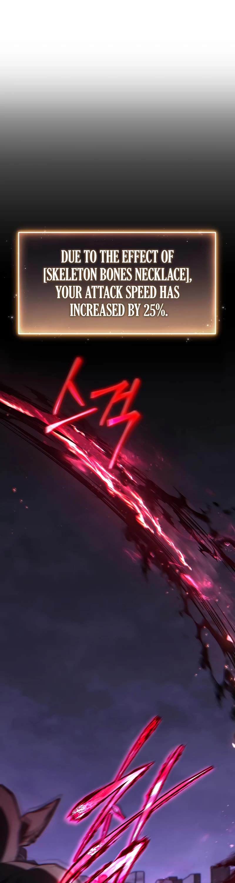 The Max-Level Player’s 100th Regression chapter 24 page 2