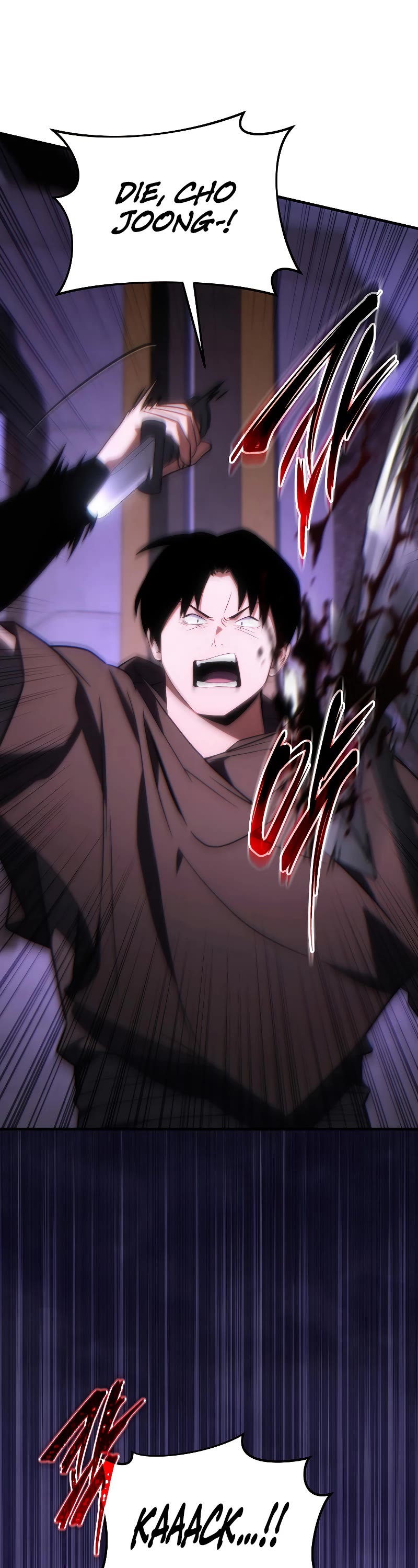 The Max-Level Player’s 100th Regression chapter 24 page 20