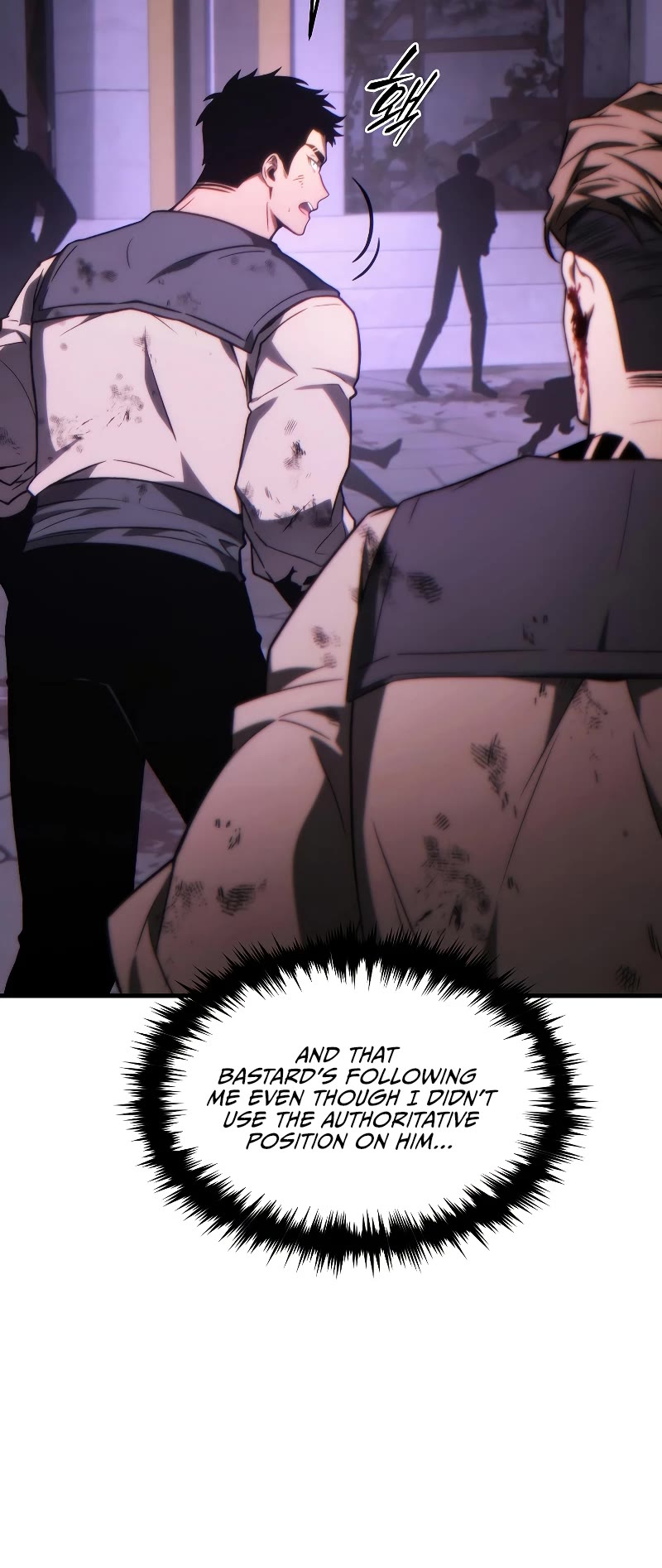 The Max-Level Player’s 100th Regression chapter 24 page 23