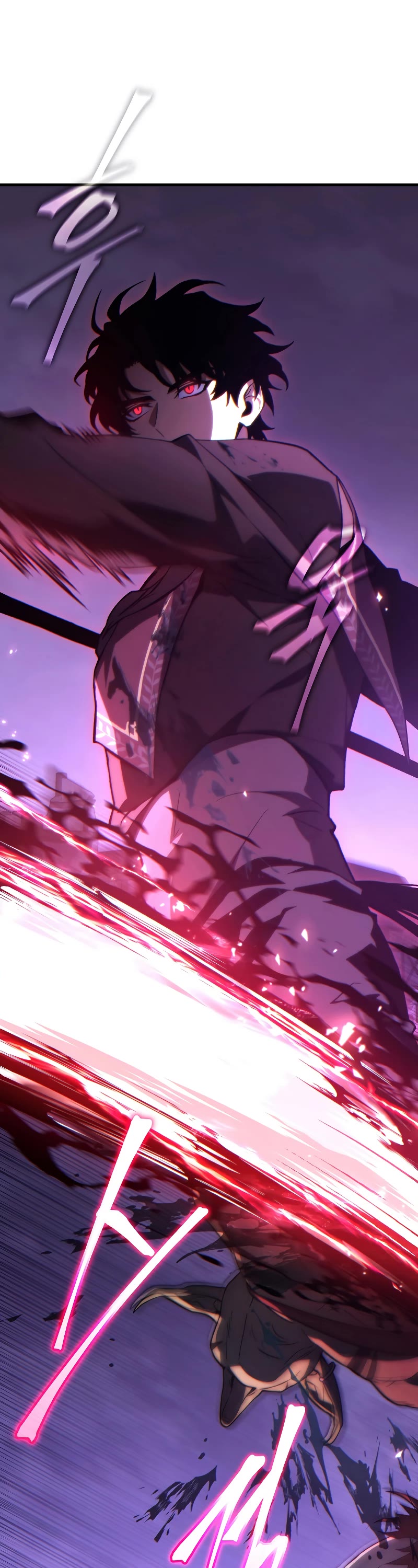 The Max-Level Player’s 100th Regression chapter 24 page 30