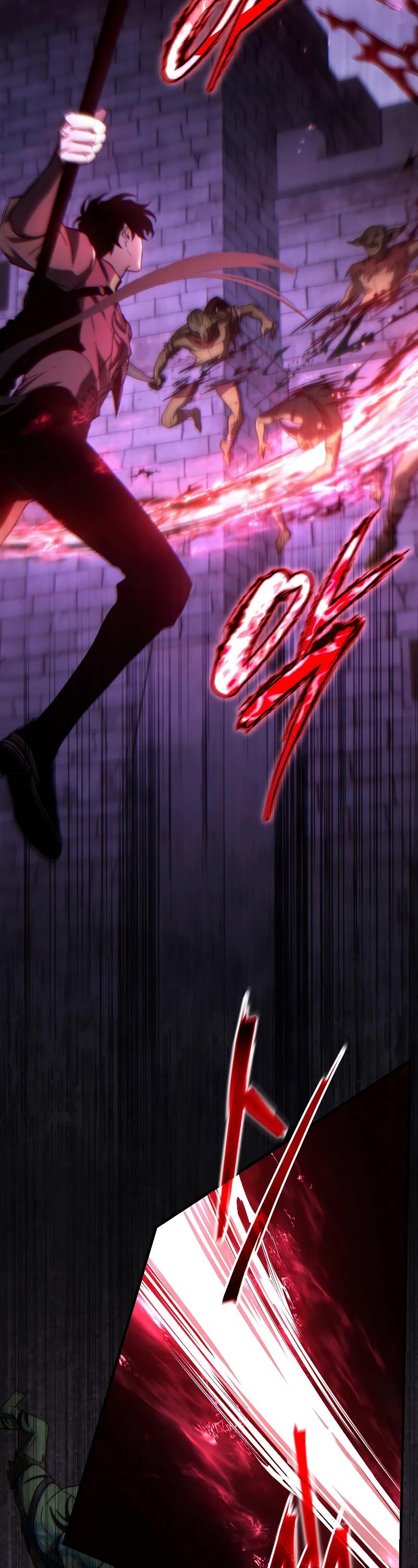 The Max-Level Player’s 100th Regression chapter 24 page 32