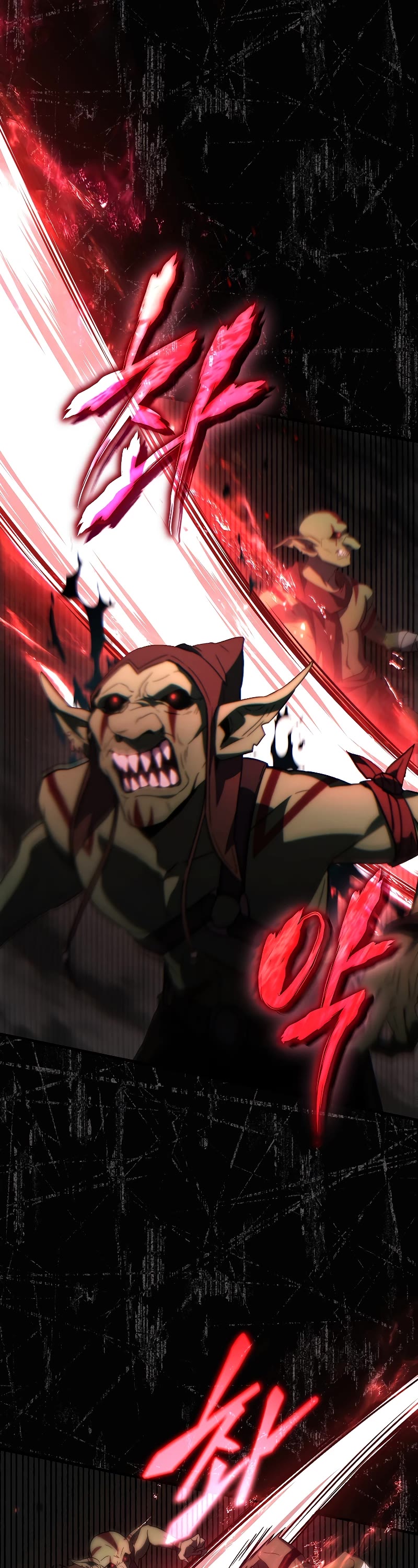 The Max-Level Player’s 100th Regression chapter 24 page 43