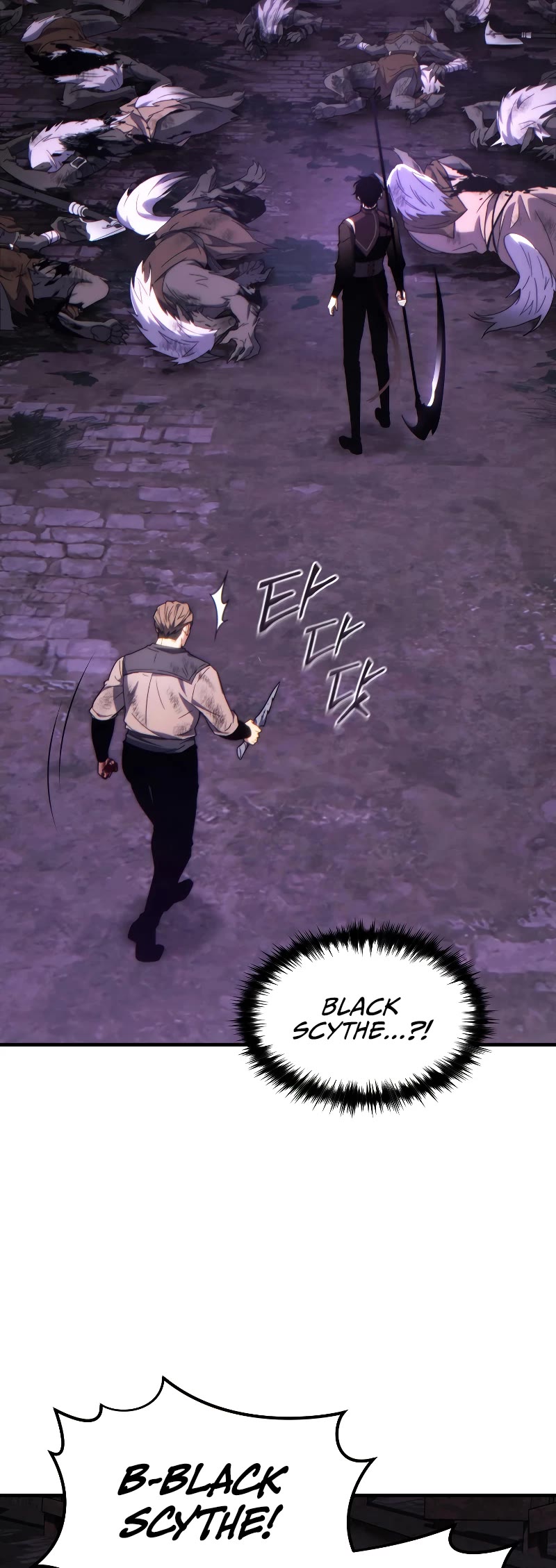 The Max-Level Player’s 100th Regression chapter 24 page 67