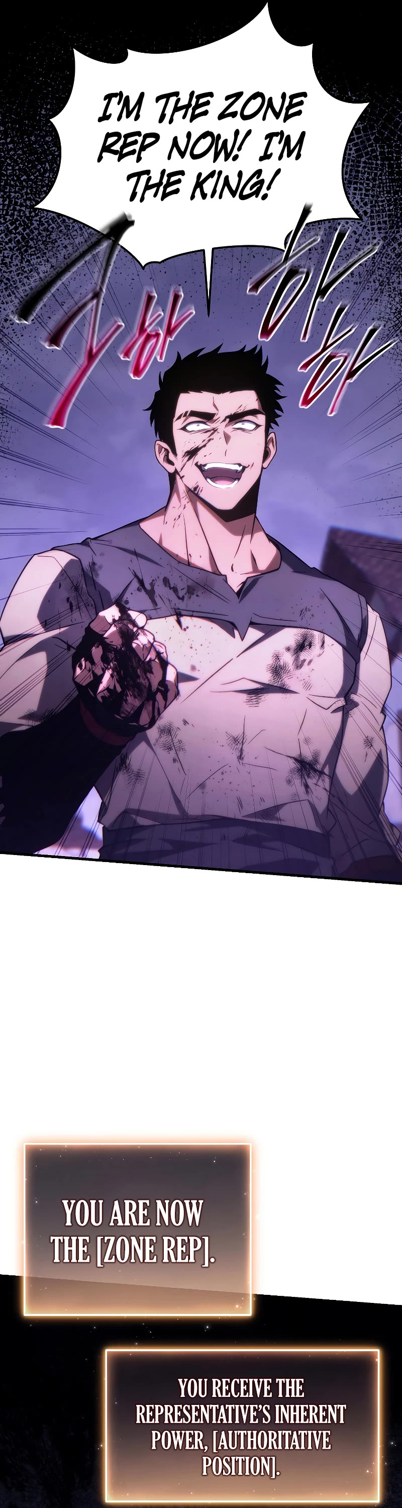 The Max-Level Player’s 100th Regression chapter 25 page 13