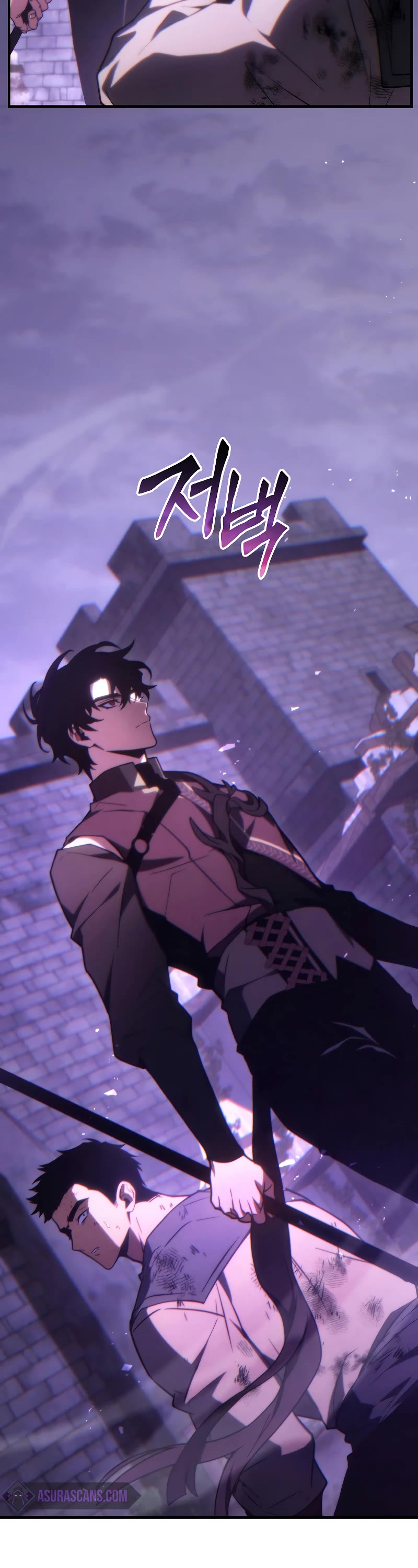 The Max-Level Player’s 100th Regression chapter 25 page 32