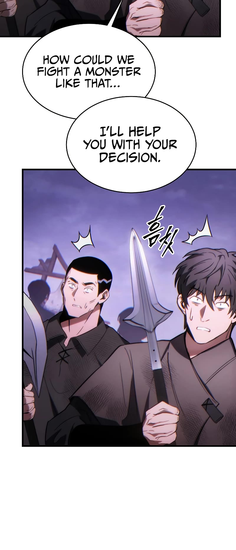 The Max-Level Player’s 100th Regression chapter 25 page 35