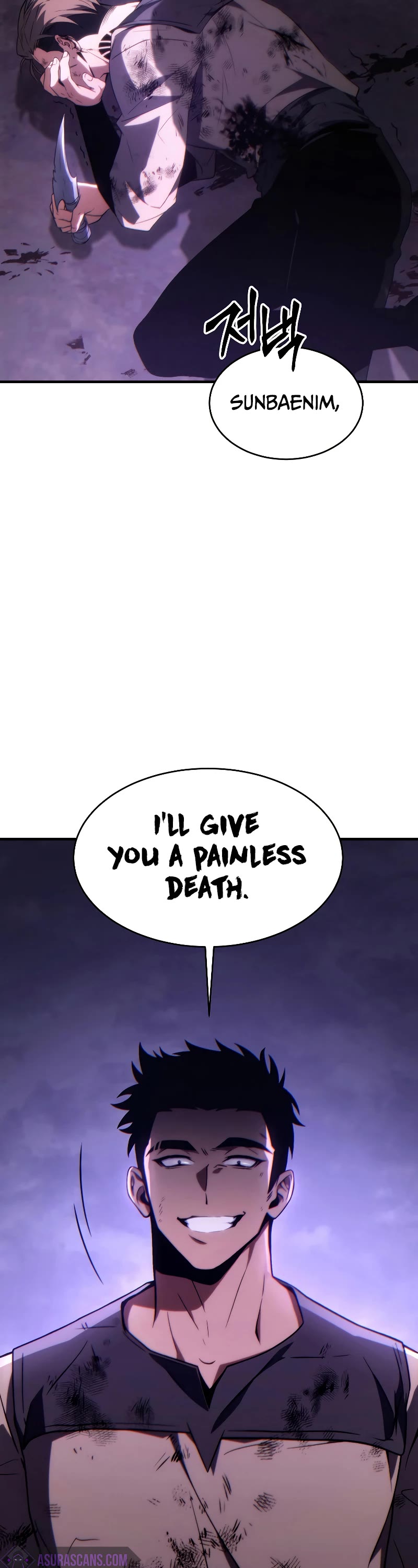 The Max-Level Player’s 100th Regression chapter 25 page 4