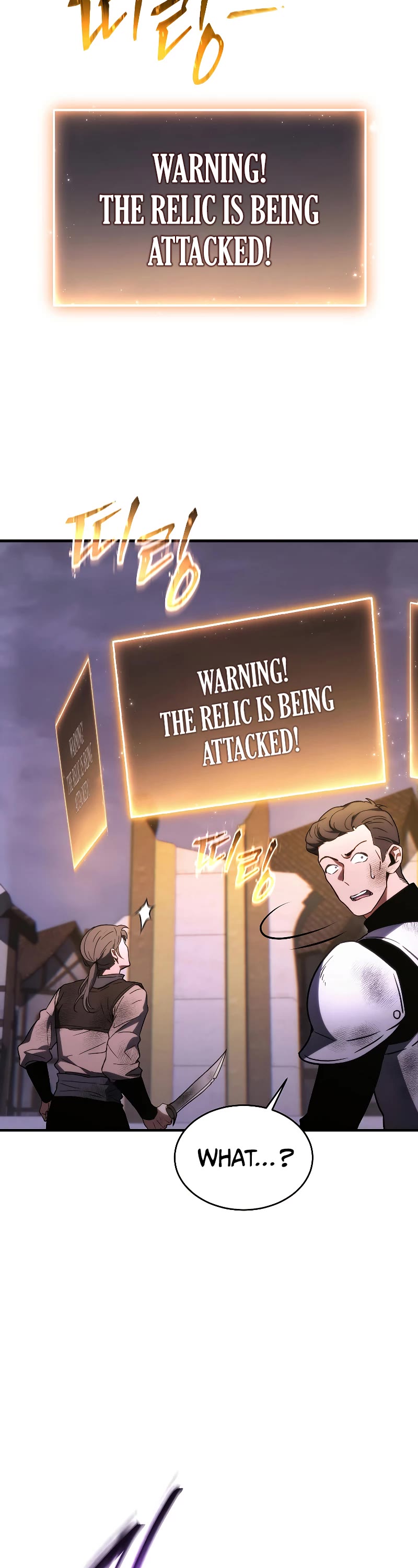 The Max-Level Player’s 100th Regression chapter 25 page 55