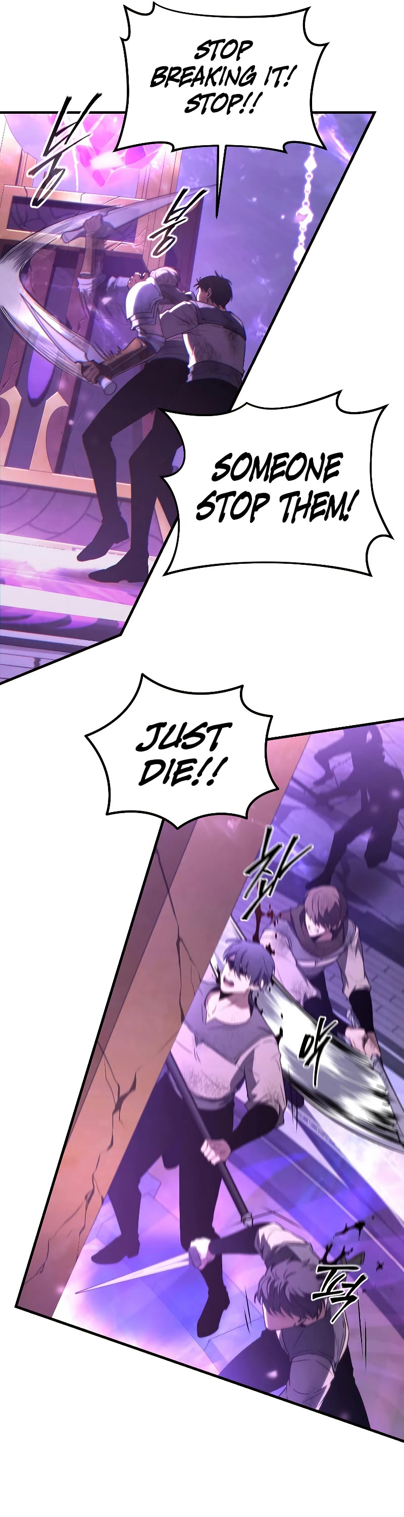 The Max-Level Player’s 100th Regression chapter 25 page 59