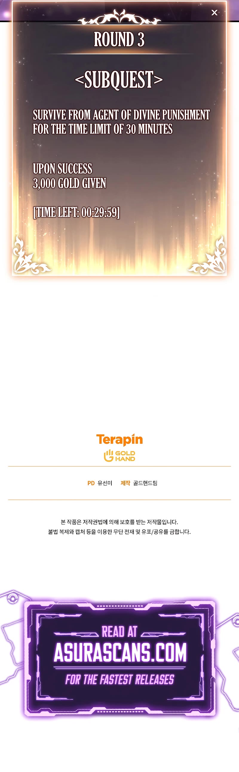 The Max-Level Player’s 100th Regression chapter 25 page 65