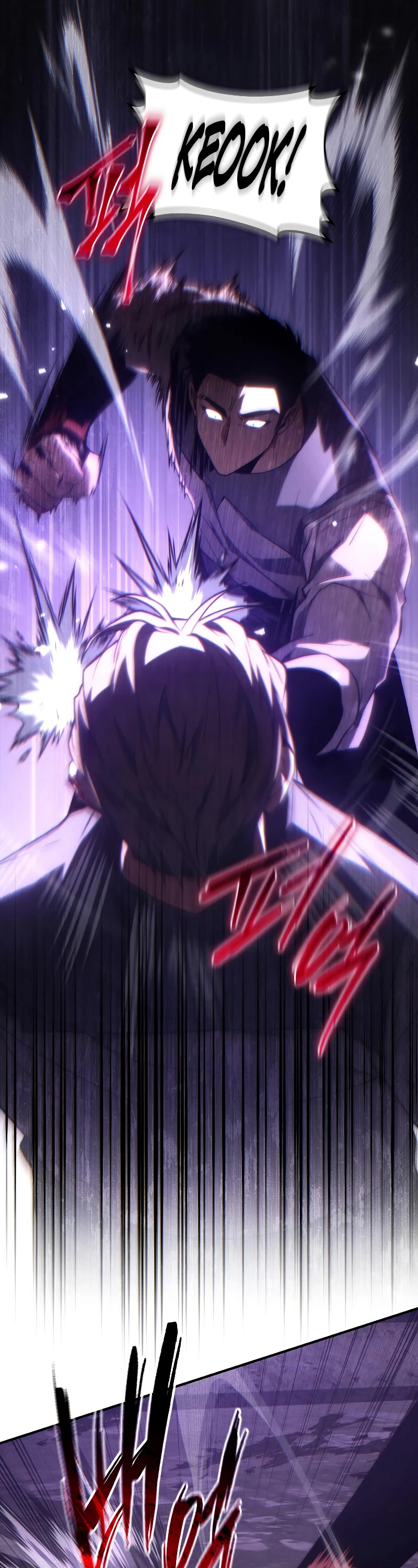 The Max-Level Player’s 100th Regression chapter 25 page 7